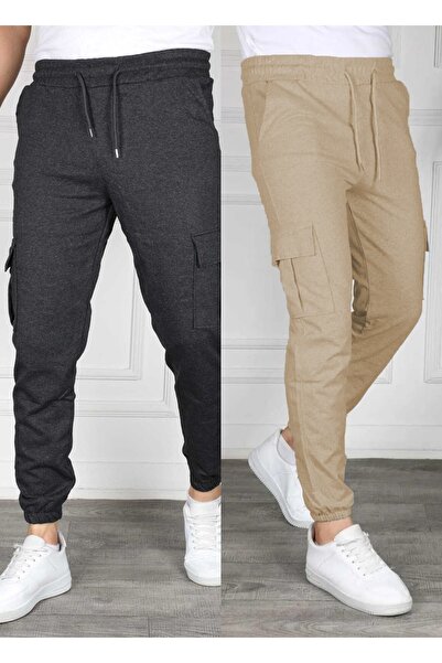 SURMARİ Set of 2 Unisex Cargo Pocket Elastic Leg Sweatpants