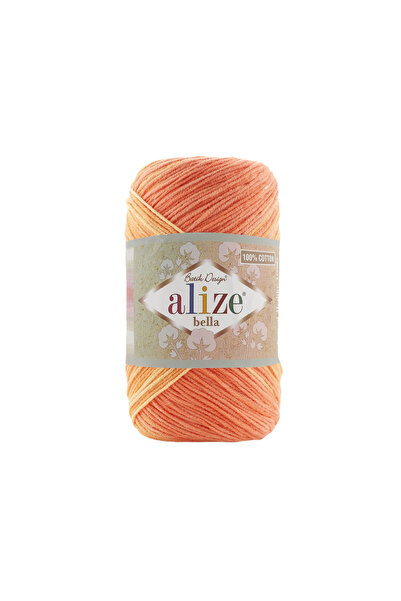 Alize 5 Pieces Bella Batik 100 Knitting Yarn 7687