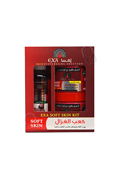 EXA إكسا طقم العناية بالقدمين وتوريد الكعب بكعب الغزال 3 في 1 - مجموعة النعوم...