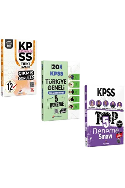 Dizgi Kitap 2026 KPSS GKGY Son 12 Yıl Tıpkı Basım Çıkmış Sorular & KPSS Türki...