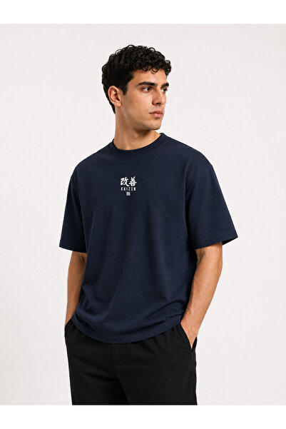 VEK Kaizen Printed T-Shirt Comfortable Fit 100% Cotton Minimal Unisex