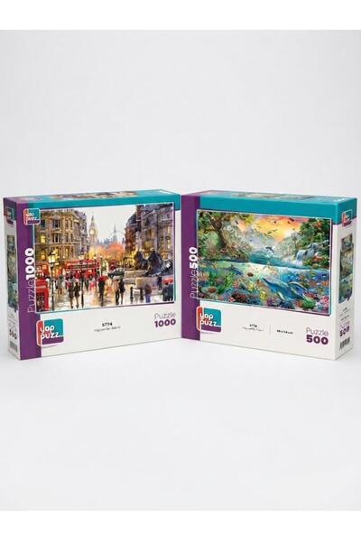 Tıfıl Toys مجموعة لوندوندرا أسد لندن وعالم الحيوانات المكونة من قطعتين - مجمو...