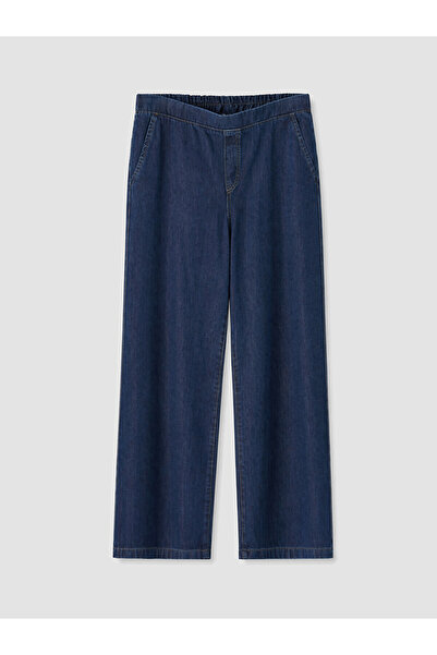 LC Waikiki Trendlucky Big Size Wideleg Women's Jean Pants with Difference