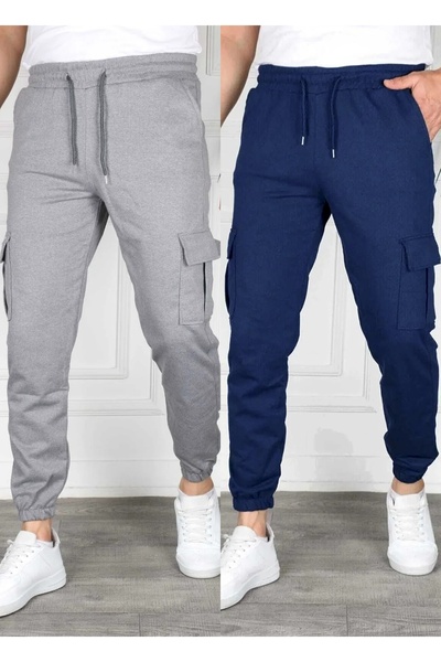 SURMARİ Set of 2 Unisex Cargo Pocket Elastic Leg Sweatpants