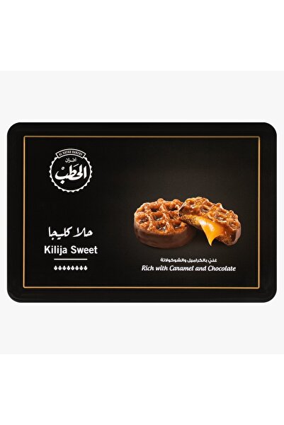 Al Hatab Bakery Sweet Lotus Cookies Tin 350 g | Lotus Cream Filled Biscuits |...