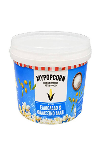 MICROPOP MYPOPCORN ΠΟΠ ΚΟΡΝ ΕΛΑΙΟΛΑΔΟ ΚΑΙ ΘΑΛΑΣΣΙΝΟ ΑΛΑΤΙ - 45gr.
