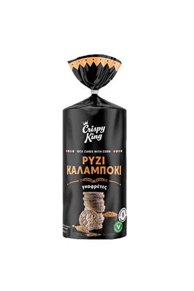 Crispy king ΡΥΖΟΓΚΟΦΡΕΤΕΣ 100gr. - ΚΑΛΑΜΠΟΚΙ