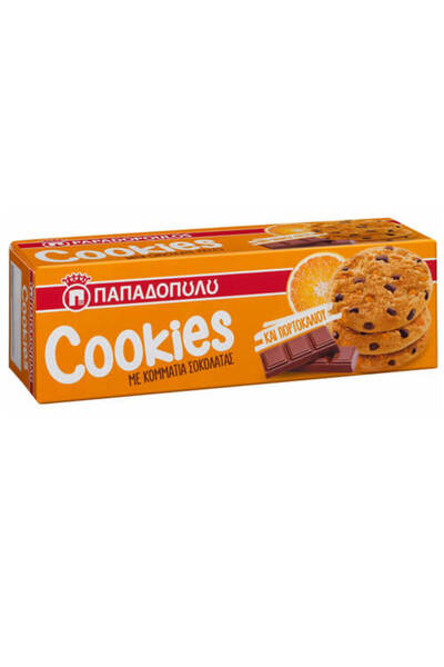 Papadopoulou ΠΑΠΑΔΟΠΟΥΛΟΥ COOKIES 180gr. - (ΠΟΡΤΟΚΑΛΙ)