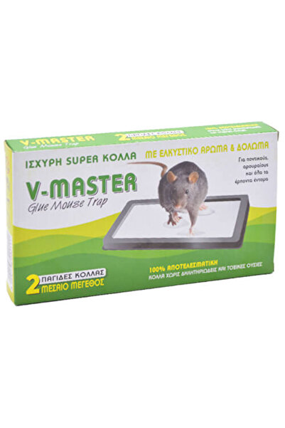 V Master 2 ΠΑΓΙΔΕΣ ΚΟΛΛΑΣ 2τεμ. - (ΜΕΣΑΙΑ) ( ΠΟΝΤΙΚΙΑ, ΚΑΤΣΑΡΙΔΕΣ, ΜΥΡΜΗΓΚΙΑ)