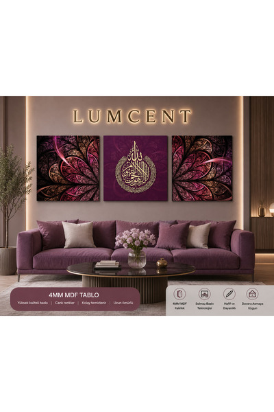 Lumcent 3 Parçalı İslami Hat Sanatı MDF Tablo Seti – Allah Lafzı Dekoratif Du...