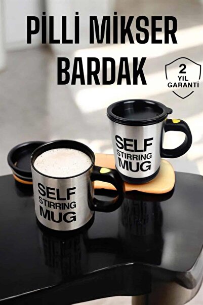ZERO LAND Ilkestor Mixer Mug with Writing (133138) Mixing Feature