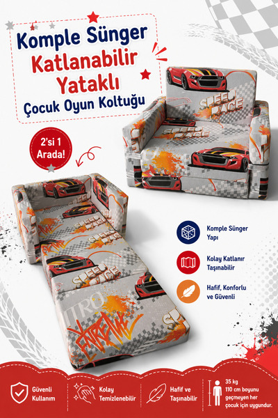LENSA HOME Çocuk Koltuğu - Komple Sünger - (0-4 YAŞ)