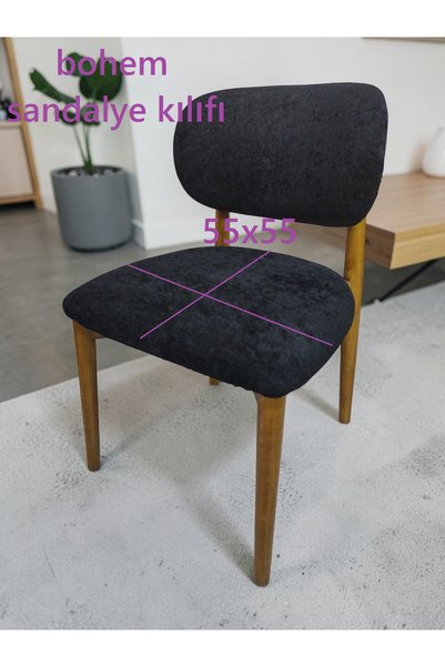 COVER TEKSTİL Husă pentru scaun model nou boemă jacquard
