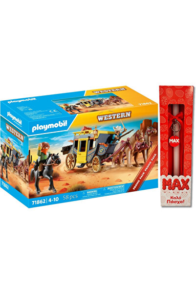 Playmobil ΚΕΡΙ ΠΑΣΧΑΛΙΝΟ - 71862 Κάρο της Άγριας Δύσης