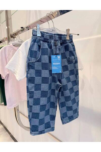 Generic Brand Unisex Kids' Checkered Denim Trousers - Elastic Waist Comfortable Fit Casual Cotton Pants