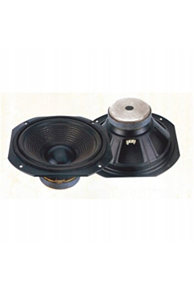NO BRAND Difuzor woofer pătrat de 20cm (8 inch) Hwf-0308 Alien 4 ohmi 22cm