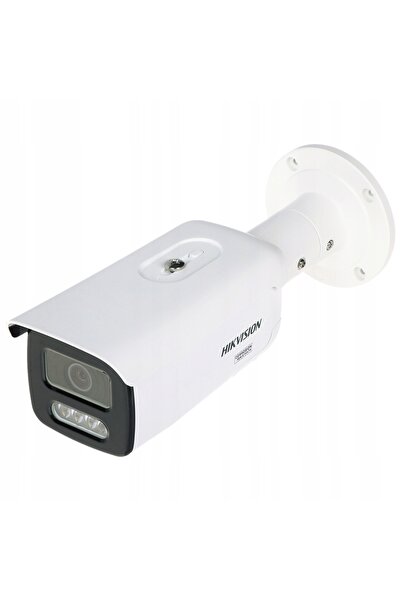 Hikvision CAMERĂ IP DS-2CD2T126G3-IS2UY/SL (2.8MM)(EF) AcuSense - 12 Mpx 2.8 mm