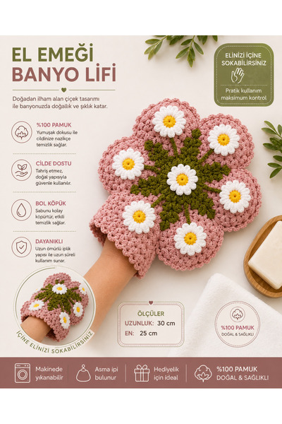 NECO GİYİM Handmade Handwoven Daisy Bath Loofah