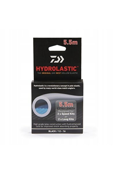 NO BRAND Daiwa Hydrolastic Shock Absorber 5.5m Alb 2.5mm