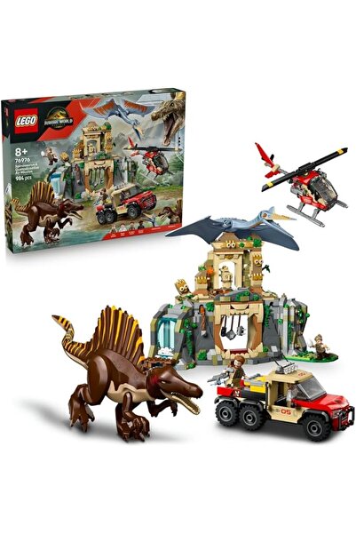 LegoPazar ليجو جوراسيك وورلد سبينوصورس وكيتزلكوالتوس: مهمة جوية 76976 |   لعب...