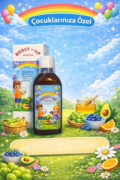 BOOSTUP بوست أب نيوتريشن كيدز شراب عشبي للأطفال، مساعد على زيادة الوزن من الك...