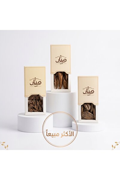 Generic ثلاثي العود الفاخر: تايقر VIP، كلمنتان (العود الأزرق) ، مروكي محسّن