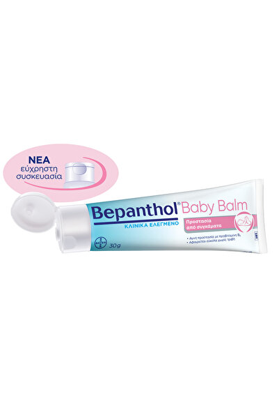 Bepanthol Βρεφικό Βάλσαμο Προστασίας από Εξανθήματα Πάνας 30γρ