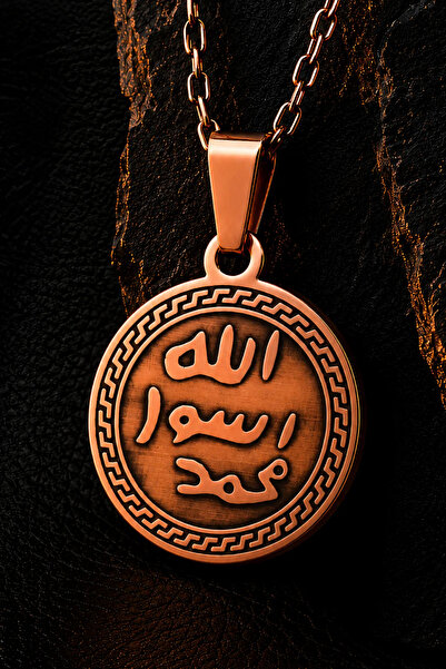 OSMANLI GÜMÜŞ Women's and Men's Copper Necklace Thick Model Mühr-Ü Şerif Patt...