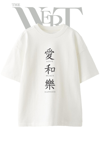 THEWERT Love Peace Happiness Design Printed Unisex White Oversize T-Shirt