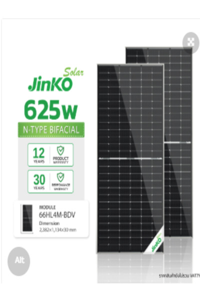 Jinko لوح طاقة شمسي 625 واط جينكو – JKM625N-66HL4M-BDV