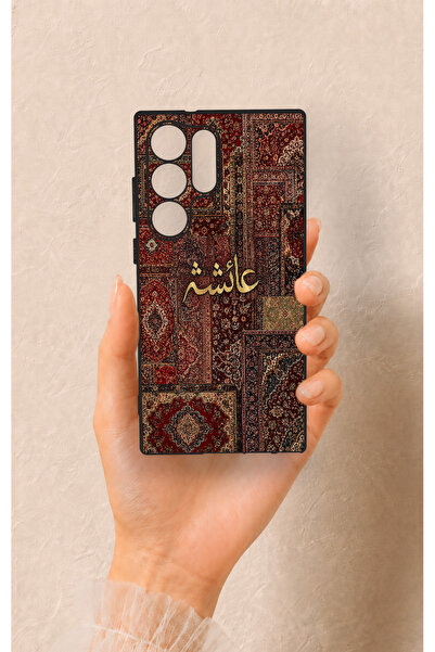 Vip Case Samsung S23 Ultra Uyumlu Vintage Halı Desenli Silikon Kılıf