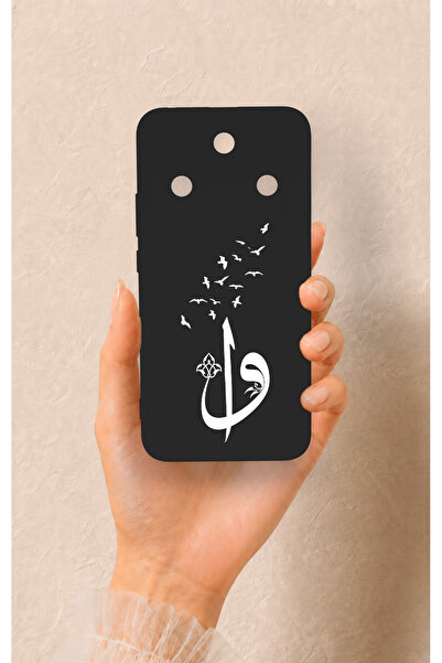 Vip Case Honor Magic 8 Lite Uyumlu Elif Vav Desenli Silikon Kılıf