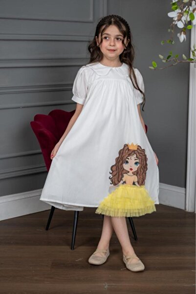 Koachy Kids Savannah Dress