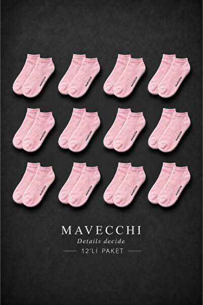 MAVECCHI 12 زوجًا من الجوارب النسائية القطنية الوردية الممتازة بدون خياطة