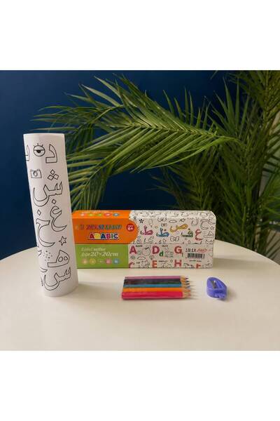 Kids skills رولات التلوين