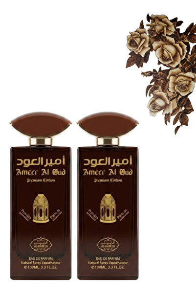 AL-HABEEB قطعتان من عطر أمير العود الإصدار الممتاز 100 مل