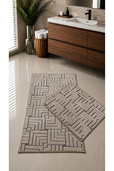 Loselya 2-Piece Washable Non-Slip Base Bathroom Mat Set