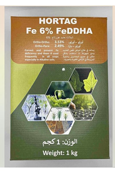 Generic حديد مخلبي هورتاج 6% 1 كجم