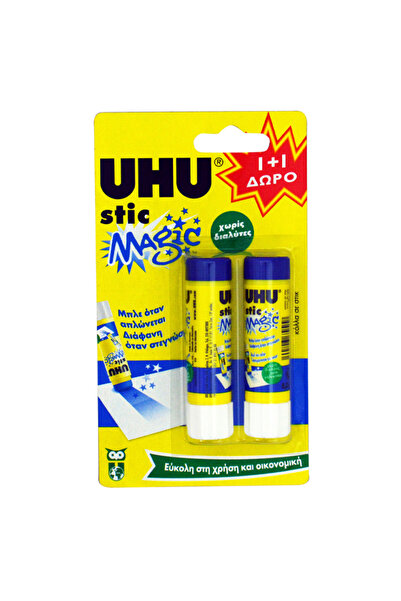 Uhu ΚΟΛΛΑ STIC MAGIC (8.2gr) - (1+1 ΔΩΡΟ)
