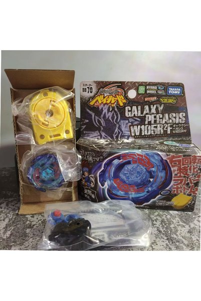 Choice13 BB70 Genuino Takara Tomy BB80 Gravity Perseus (Destroyer) AD145WD BB...