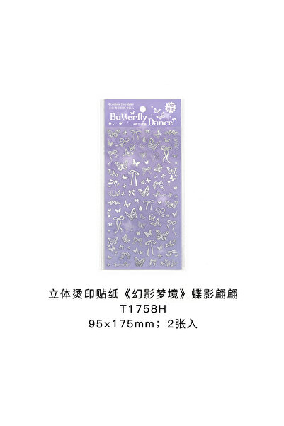 Choice1 ملصقات ثلاثية الأبعاد بتصميم كوري بسيط للديكور، مثالية للمجلات والبطا...