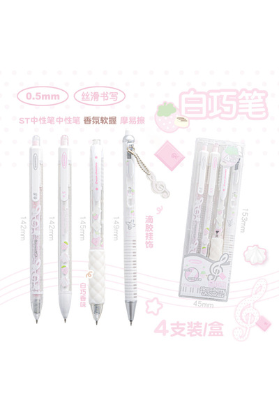 Choice1 white Kawai RosyPosy Berry Melody Note Pen Set 2 ST 0.5mm Gel Pens 1 ...