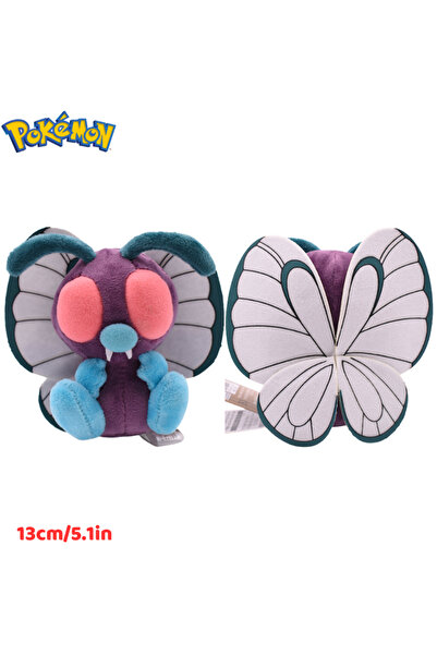Choice9 Butterfree Pokemon Shiny Caterpie Butterfree Beedrill Plush Toys Kawa...