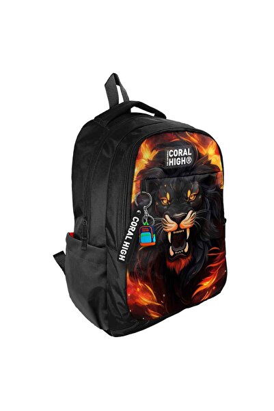 Coral High Siyah Aslan Desenli Okul Çantası 23671