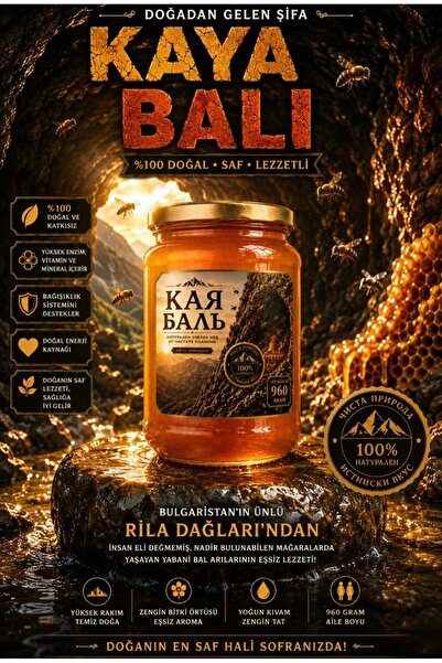 Genel Markalar KAYA BALI