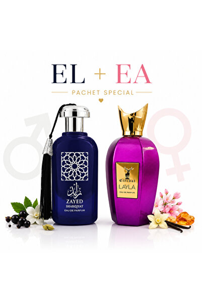 KHALIS Zayed Sharqiyat and Layla Perfume Top Bottom Set - 2 x 100ml