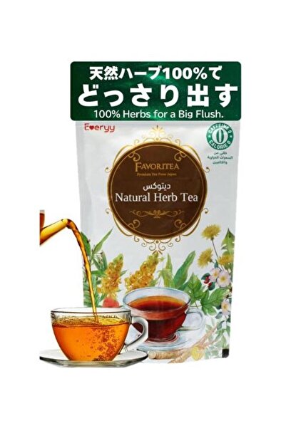 Favoritea Detox Natural Herb Tea (Caffeine-Free) 1.6g x 30bags