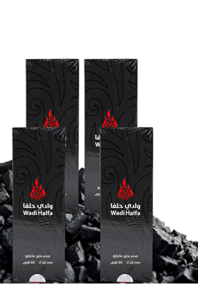 Wadi halfa 4 قطع من أقراص البخور الفحمية الصغيرة 60 قرصًا