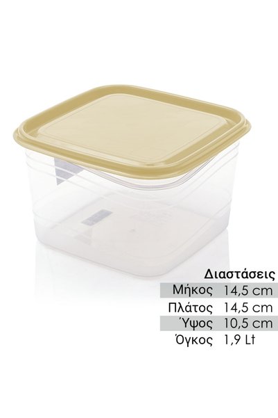 OEM Δοχείο Τροφίμων Πλαστικό Μπεζ 1.9 λίτρα