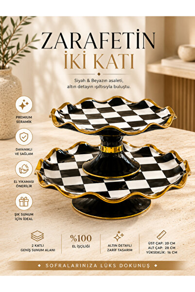 Doğa 2 Katlı Siyah Beyaz Gold Detaylı Seramik Kurabiyelik – Sunumluk – Meyvel...
